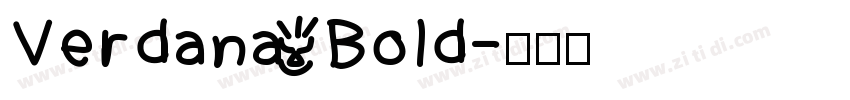 Verdana Bold字体转换